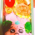 アチ代's cooksnap of when they made おぱんちゅうさぎ.