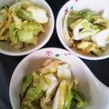さとるぅ。's cooksnap of when they made 簡単♥︎春キャベツの塩昆布サラダ.