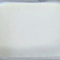 ひぃちゃんひー's cooksnap of when they made 離乳食☆牛乳寒天.