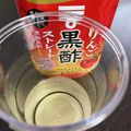 ☆★あーこ★☆'s cooksnap of when they made りんご黒酢ストレート.