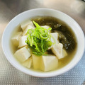 azbjbn's cooksnap of when they made 豆腐ととろろ昆布のすまし汁.