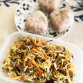 みなとのまんま's cooksnap of when they made 簡単♡切り干し大根のシャキ旨サラダ.
