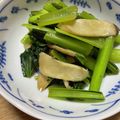 フミコ16's cooksnap of when they made 【副菜】小松菜とエリンギのガーリック炒め.