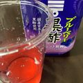 ☆★あーこ★☆'s cooksnap of when they made ブルーベリー黒酢ストレート.