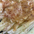 ﾌﾞﾚﾝﾀﾞ's cooksnap of when they made 千切り大根の切り方.