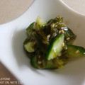 naocolin's cooksnap of when they made ＊絶品！きゅうりのめかぶ梅和え＊.