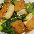 おっちょ母's cooksnap of when they made 鶏ひき肉と厚揚げと小松菜のとろ〜り煮♡.