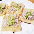 ちぃちゃん31513's cooksnap of when they made 【おうち居酒屋】しらすとねぎの油揚げピザ.
