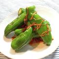 ペキのリリー's cooksnap of when they made いつかあなたに☆ シシトウの生姜焼き.