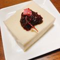 クック3P3W7D☆'s cooksnap of when they made とろ～り♪ごま豆腐.