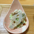 ぽんた0225's cooksnap of when they made 【作り置き】蓮根と胡瓜のツナマヨサラダ.