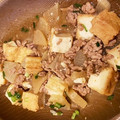 サロちゃん's cooksnap of when they made 大根と厚揚げのひき肉あんかけ.