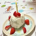 クックQGY1QC☆'s cooksnap of when they made ワンコケーキU・x・U＊犬用.
