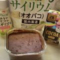 ☆ミルミル's cooksnap of when they made おからパウダー&サイリウムココア蒸しパン.