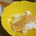 taruママ's cooksnap of when they made 簡単おつまみ♡山うどの酢味噌和え.