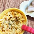 あまのぽむ's cooksnap of when they made レンジｄｅ簡単！豆乳濃厚ホワイトソース.