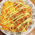 さおりらっくま's cooksnap of when they made 鮭と卵の丼☆マヨネーズのせ.