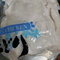 しーちゃんの嫁's cooksnap of when they made コストコの鶏むね肉。パックのまま茹で鶏。.