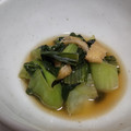 fu♪♪'s cooksnap of when they made チンゲン菜と油揚げの煮浸し【作り置き】.