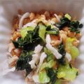 こみく's cooksnap of when they made “切り干し大根納豆カンタン酢和え”.