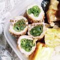 ひトみ's cooksnap of when they made 野菜を巻いちゃって.