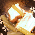 よつりま's cooksnap of when they made 厚揚げとふきの煮物.