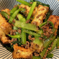 らんとこなん's cooksnap of when they made 小松菜と厚揚げの炒め.