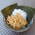 スタイリッシュママ's cooksnap of when they made ご飯乗せ！新生姜の醤油漬け.