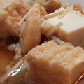 あゆたっくん's cooksnap of when they made ☆厚揚げとむき海老のうま煮☆.