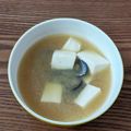 ラリー＆サラ's cooksnap of when they made シジミと豆腐のお味噌汁.
