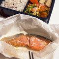 ぱまと's cooksnap of when they made 和朝食に鮭！冷凍のままでOK&洗い物ナシ.