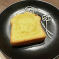 こうたいがぁ's cooksnap of when they made 最高☆カトルカール.
