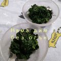 ひトみ's cooksnap of when they made ほうれん草のおひたし.