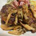 たかしつま's cooksnap of when they made しめじの和風ハンバーグ.