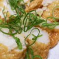 くむちん's cooksnap of when they made さつま揚げに〜ねぎ甘酢生姜.