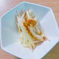 茶太郎ラッシュ･ω･'s cooksnap of when they made おつまみにも＊ちくわと長ネギのピリ辛和え.