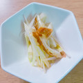 茶太郎ラッシュ･ω･'s cooksnap of when they made おつまみにも＊ちくわと長ネギのピリ辛和え.