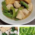 しゅい6's cooksnap of when they made ピーマンと鶏もも肉の煮物.