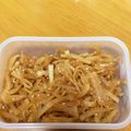 もりひろ♡'s cooksnap of when they made お弁当や一品に！大根のきんぴら.