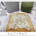 ちょこ☆ちょこ's cooksnap of when they made 玉ねぎヨーグルトトースト.