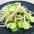 horseland's cooksnap of when they made もやしときゅうりの中華ナムル.