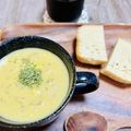 おりこうポチ's cooksnap of when they made 野菜たっぷりコーンポタージュ.