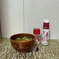 tuxedocat's cooksnap of when they made 簡単♡息子が考案した卵かけご飯.