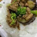 ２０８０☆'s cooksnap of when they made 簡単美味しい！焼肉のたれで作るなす味噌丼.