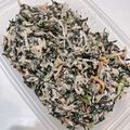 ゆにこーん☆'s cooksnap of when they made こども園で人気♪ひじきのごまマヨサラダ.