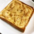 猫田課長's cooksnap of when they made さらに美味！バスクチーズケーキ風トースト.