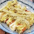 あーこ姐's cooksnap of when they made 簡単おつまみ☆マヨとろろ昆布②INちくわ.