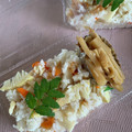 ポポポッポ's cooksnap of when they made 白だしだけ！簡単たけのこ炊き込みご飯.