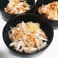 スチニャン's cooksnap of when they made 超簡単♫新たまねぎとツナの梅ポンサラダ.