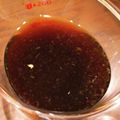 ゆいなつママ's cooksnap of when they made 味ぽん好きの♡我が家の手作りポン酢.
